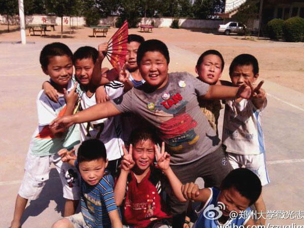 717ƻsQ룬ٿhRƺl(xing)?jng)_СW(xu)ȭС꠆TȻڵžڞݴW(xu)΢⡱־Ը߈FekĵˇR(zhn)