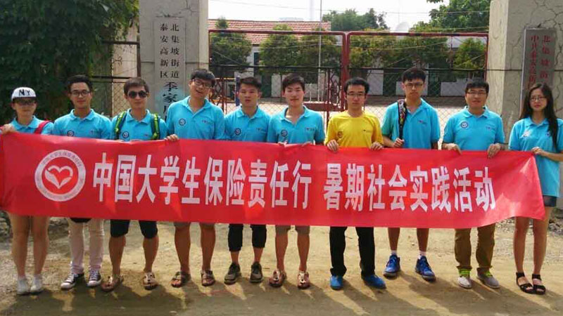 東華大學(xué)研究生前往泰安展開科技支農(nóng)活動。