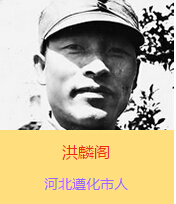 w(19021938)ԭռӱʡеر^(gu)hT(gu)yn(yu)wČW(xu)r(sh)@ӵ־ÿڻl(xing)Ǹl(xing)HһƬ̄(sh)˵Ĵͽx¿˾(du)wĠʾϧf(shu)ĳɹҪa(chn)h˵Ӣ^](mi)hܳ־ʿ˵ąf(xi)ҲyԳɹw҂(du)ǳҪĐ(i)(gu)֪R(sh)ҲǴhǳҪ܊˲Ġ(du)҂һشpʧ