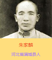 ܰӱʡM(mn)ǿhξ(gu)܊40܊39115ٌL(zhng)ƽ܊bЬЬĥƺµf1938511ҹʲo(h)ȫ܊ĽKhͻ܊7(jin)ֵHʣʮׂ(g)˕r(sh)һv܊܇(ch)_܊_ӕr(sh)ֱס܇(ch)c(du)Kȫ܇(ch)˾|zֻһ(g)܊Ƥһ֧ɿ˽Pͻĵڶҹٱػؑ(zhn)(chng)zwhP(gun)Сf؏R
