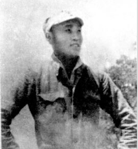 һ19111941ҰQM|ʡ|(yng)hʯ(chng)1930Ї(gu)a(chn)h1931ꡰһˡ׃l(f)(jng)Уͬ⣬W(xu)ؼl(xing)19325ڼl(xing)Mƽ|x܊ôָ](zhn)`C(j)(dng)˷QС1935ꅢӡһ.šW(xu)(i)(gu)\(yn)(dng)u(y)\(yn)(dng)еġ1939A(lin)܊˾Tΰ·܊x켽܊^(q)ʮF(tun)F(tun)L(zhng)194124r(sh)ΰ·܊x켽܊^(q)ʮF(tun)F(tun)L(zhng)һָ]RI(yng)(zhn)вҠH30q