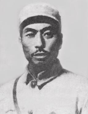 19051940ĿӢۡ|(lin)܊Ҫ?jing)?chung)˺I(lng)(do)֮һ19276¼Їa(chn)h19297йǲ|vй؄e֧ӛйIίӛ19329йMʡί܊ίӛvϝMΓ(du)ίйϝMRr(sh)ίί|(lin)܊һ܊܊Lίο(lin)һ·܊˾ί1940223ڼ鼚(x)ڝhӱ˰ڑ(zhn)Љѳ
