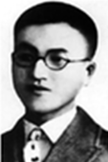 ͯLs1907193420o(j)oa(chn)A(j)Ļߡ|Mʡ߅rݣՑ(zhn)(zhng)I(lng)(do)֠NAALsʡͩǿhꖿh1925xձ|ۇW(xu)A(y)ƵһߵȌW(xu)УУgЇa(chn)h19303c(chung)Ї(lin)ԓMl(f)֮һhָȺ(dn)йʡίӛίӛBίӛ193111йMʡί|Mίӛ1934321hʮƺďRc(zhn)Р