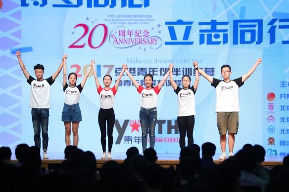 ׶ָУW(xu)(sh)`F(tun)M(jn)·ݽBD鱱ƼW(xu)W(xu)  z