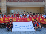 BTΌW(xu)ഺo za(chn)ءڌ(sh)`
