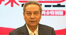 全國人大農(nóng)業(yè)與農(nóng)村委員會主任委員陳錫文：解決1660萬人脫貧，難度不在溫飽上