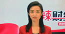 人民日報(bào)主任記者陸婭楠：形成強(qiáng)大的國內(nèi)市場，農(nóng)村不能是短板