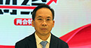 全國政協(xié)委員、中國財(cái)政科學(xué)研究院院長劉尚希：大幅度減稅降費(fèi)是2019年財(cái)政預(yù)算報(bào)告最大亮點(diǎn)