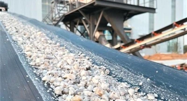 這個(gè)新礦種，有何特別之處？