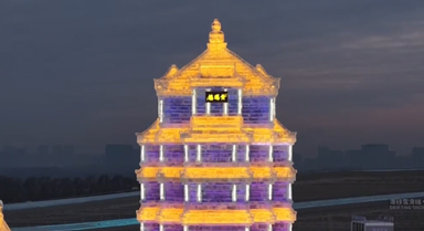 冰雕黃鶴樓驚艷亮相哈爾濱冰雪大世界