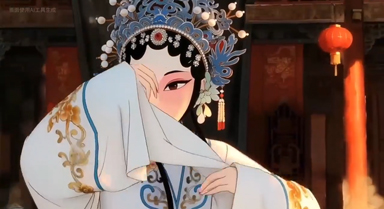 當(dāng)AI遇見傳統(tǒng)婺劇，太酷了！